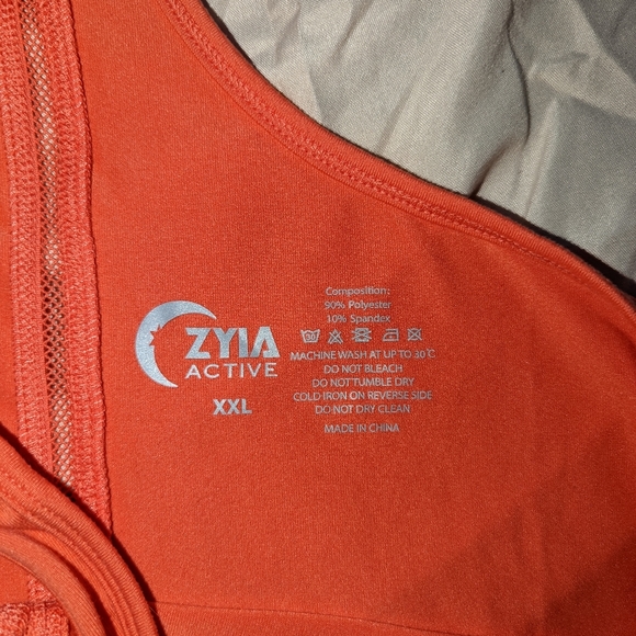 Zyia Tank - Picture 4 of 5